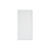 BOUCHE MODULE SYS44 WHITEK|sfh|22dada96f390|