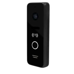 Lotus 1 bouton Avec lecteur RFID|sfh|c0cf4b8f78da|