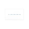 PLAQUE YOUNG TOUCH 44 RECTANGULAIRE BLANC 4 MODULES|sfh|5b3754eb4109|